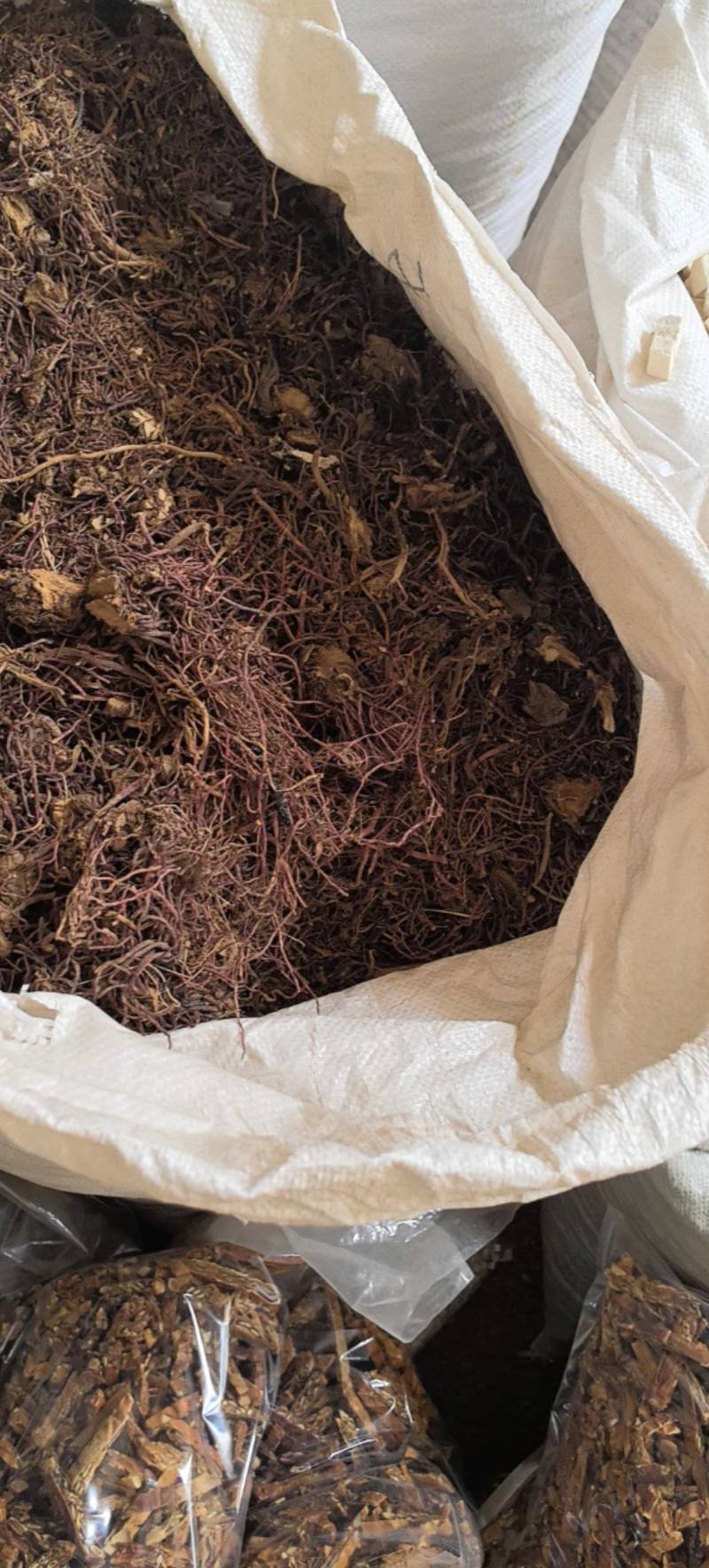 紫苑片无硫紫苑干货万信药业只做保真药材