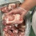 肉棒骨