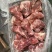 肉棒骨