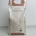 2024年新米新磨大米，品种中科发5长粒香