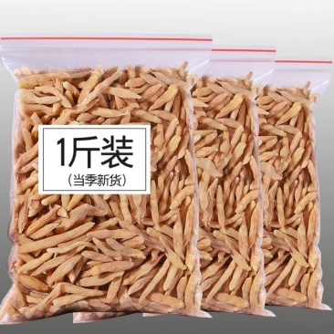 四川麦冬中药材非野生特级干货泡水煲汤精选罐装无硫正品新货
