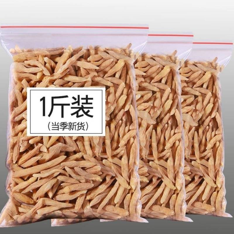 正品保障产地直发麦冬全国供应品质保证中药材原料批发中药材