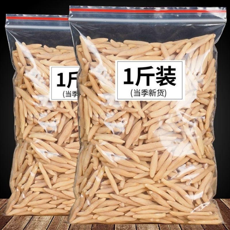 正品保障产地直发麦冬全国供应品质保证中药材原料批发中药材