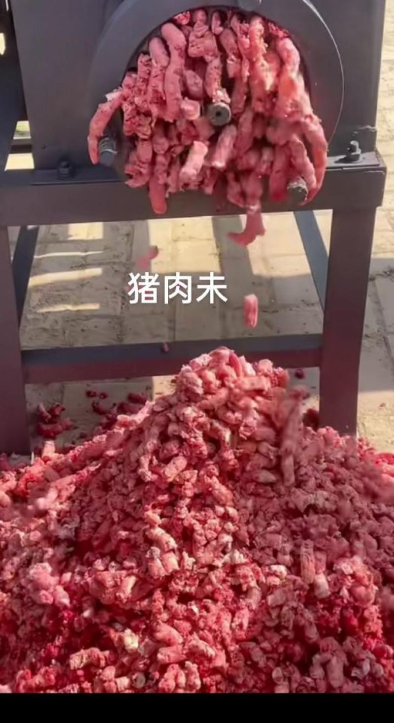 猪前腿肉未