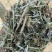 花生秧牛羊草料