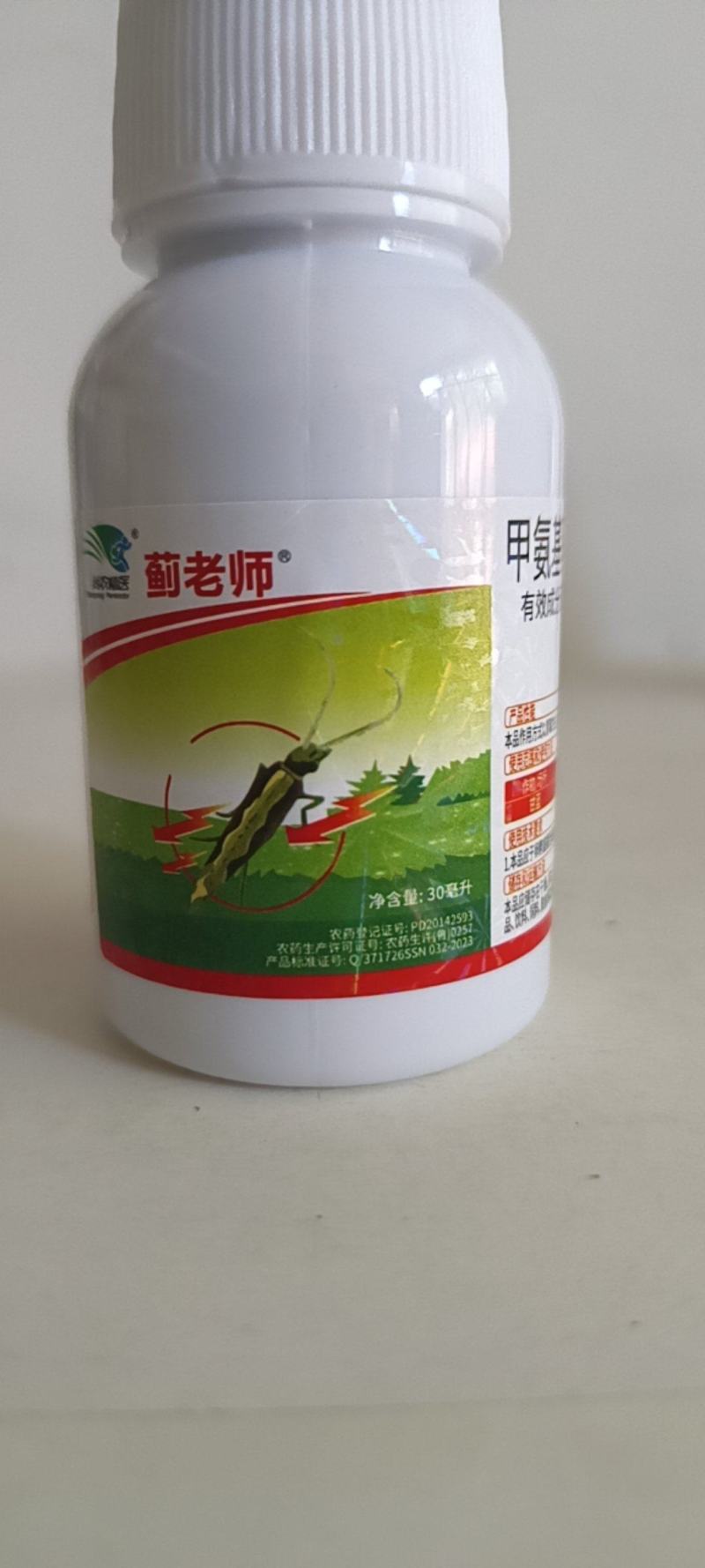蓟虫克对蓟马青虫，棉铃虫，钻心虫，吊丝虫效果突出