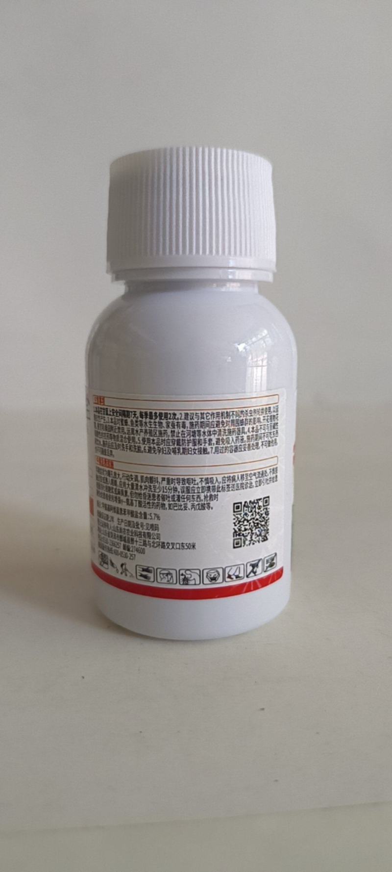 蓟虫克对蓟马青虫，棉铃虫，钻心虫，吊丝虫效果突出