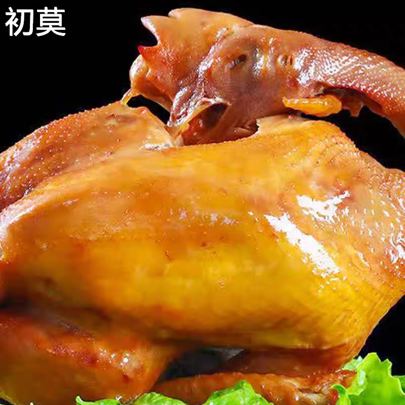 静宁县原味烧鸡