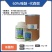 60%唑醚代森联（水分散粒剂），厂家直销，正品保障