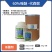 60%唑醚代森联（水分散粒剂），厂家直销，正品保障