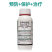 苯甲吡唑酯蔬菜黄瓜白粉病叶斑病褐斑病果树葡萄炭疽病黑斑病