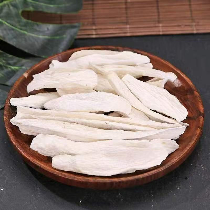 正宗铁棍山药干片干货河南焦作去皮怀山药无添加批发怀山药