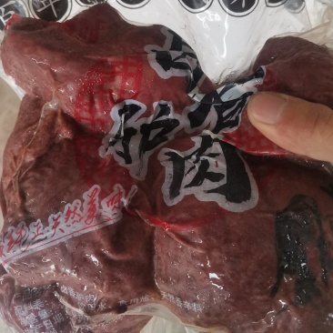 双源性驴肉