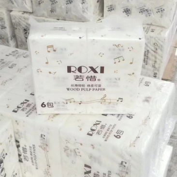 抽纸厂家直发量大从优，欢迎新老客户前来合作，批发零售电商