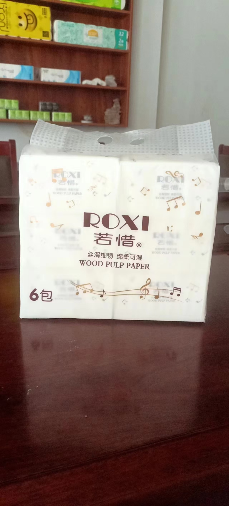 抽纸厂家直发量大从优，欢迎新老客户前来合作，批发零售电商