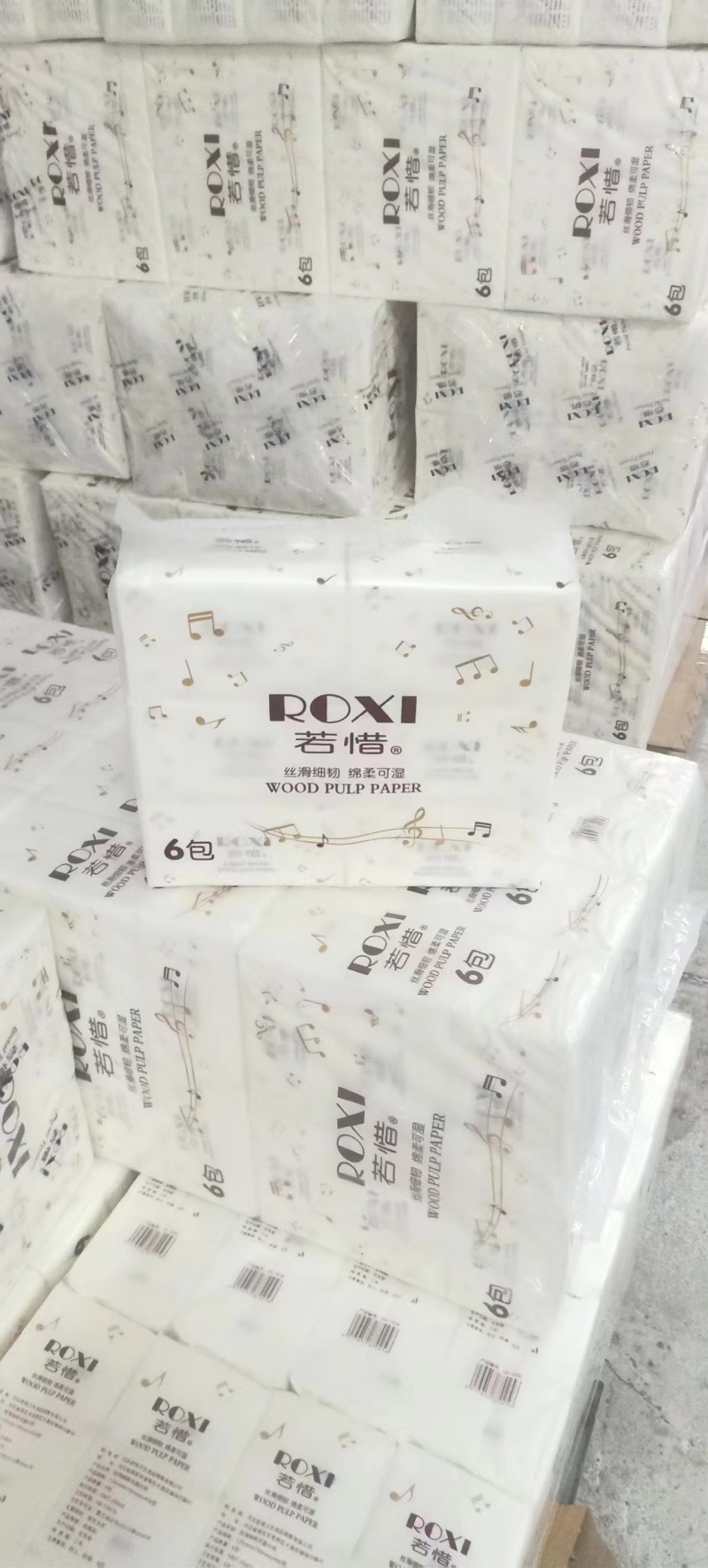 抽纸厂家直发量大从优，欢迎新老客户前来合作，批发零售电商