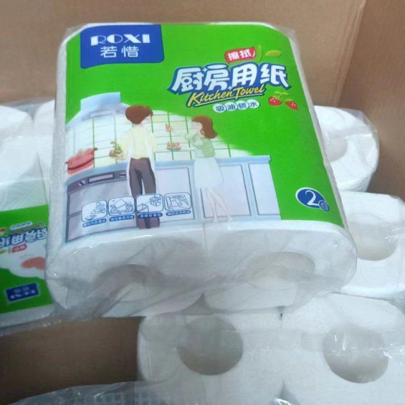 厨房用纸，厂家直发，批发零售都做，欢迎新老客户前来合作