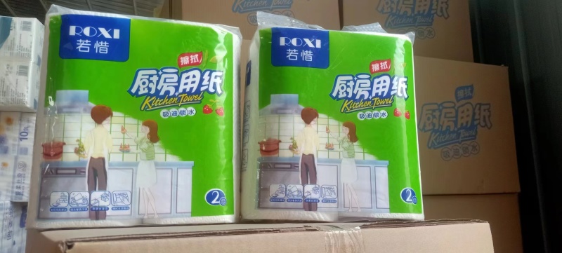 厨房用纸，厂家直发，批发零售都做，欢迎新老客户前来合作