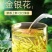 封丘精品金银花品质保证规格齐全一手货源批发零售