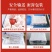 2024年秋冬季丹东红颜九九草莓上市一件代发！电商团队！