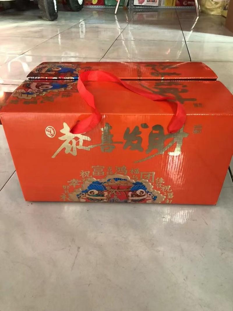 高原花牛，红星，红将军，富士，中秋王，即将上市，