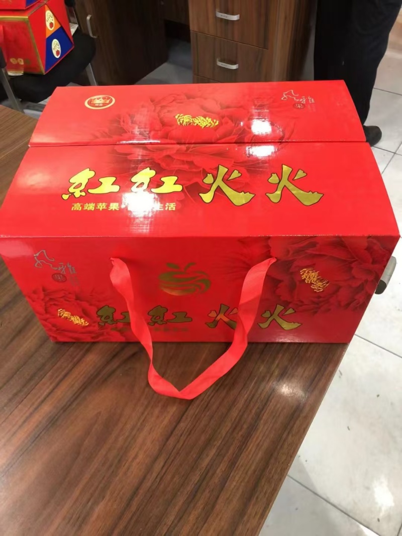 高原花牛，红星，红将军，富士，中秋王，即将上市，