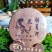 十二生肖饼铜箐河生态茶原料压制357克饼