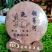 十二生肖饼铜箐河生态茶原料压制357克饼