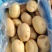 V7土豆大量上市,榆林土豆大量上市,各种规格定制