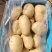 V7土豆大量上市,榆林土豆大量上市,各种规格定制
