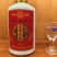 友谊长存酱香白酒朋友友谊的小船