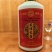 友谊长存酱香白酒朋友友谊的小船