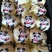 丑橘假丑橘产地大量有货口感甜果大颗粒饱满水分足产地直发