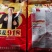 郑麦918小麦种子:抗病耐春倒寒原厂原种假一赔十