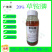 20%草铵膦除草剂灭生性除草剂正品草铵膦水剂强效