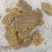 厂家发货棉仁饼含蛋白，有机质，