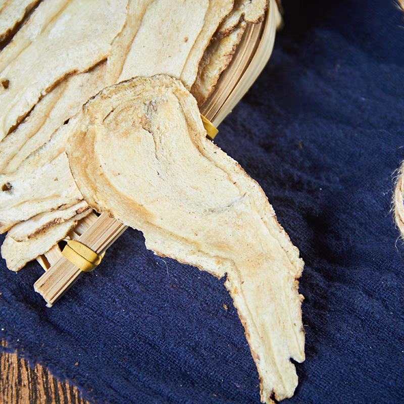 特级全当归片中药材500g克野生正品食用煲汤岷县新货散装