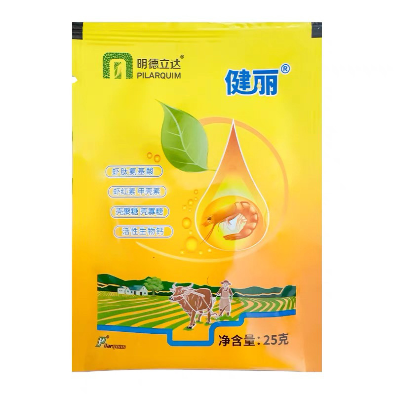 明德立达健丽含氨基酸水溶肥料