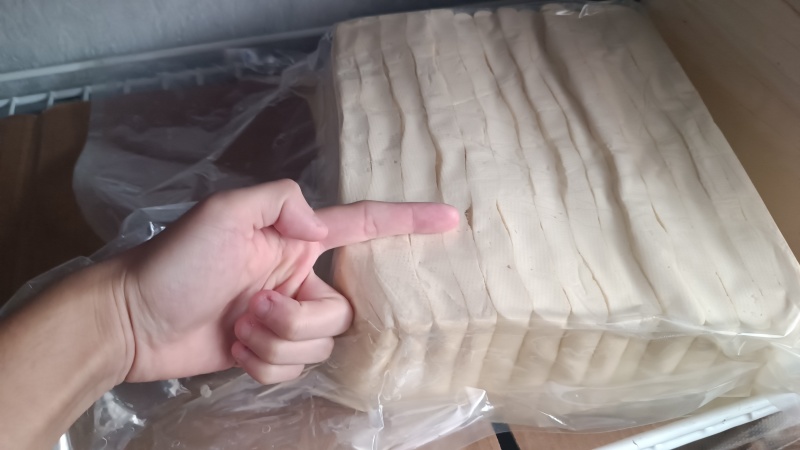 聊价格