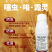 噻虫咯霜灵拌种剂玉米水稻烂秧病茎基腐蓟马蚜虫杀虫杀菌