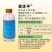 27%苯醚.咯菌腈.噻虫嗪湖南新长山
