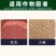 27%苯醚.咯菌腈.噻虫嗪湖南新长山