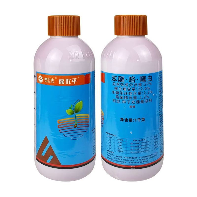27%苯醚.咯菌腈.噻虫嗪湖南新长山