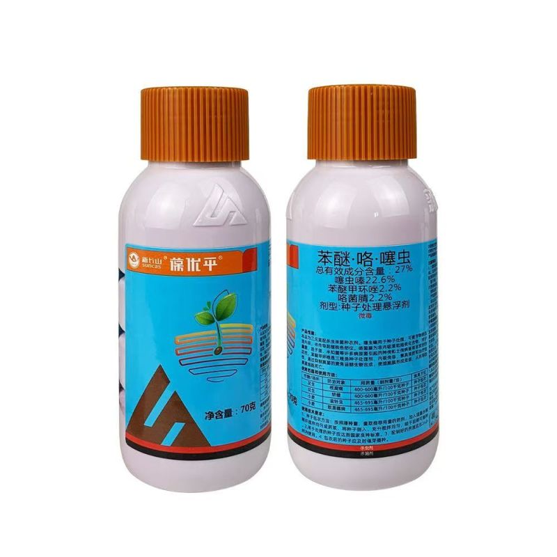 27%苯醚.咯菌腈.噻虫嗪湖南新长山