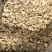 去皮扁桃仁