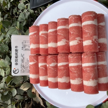 安格斯相间肥牛谷饲牛肉火锅肥牛工厂大量供应