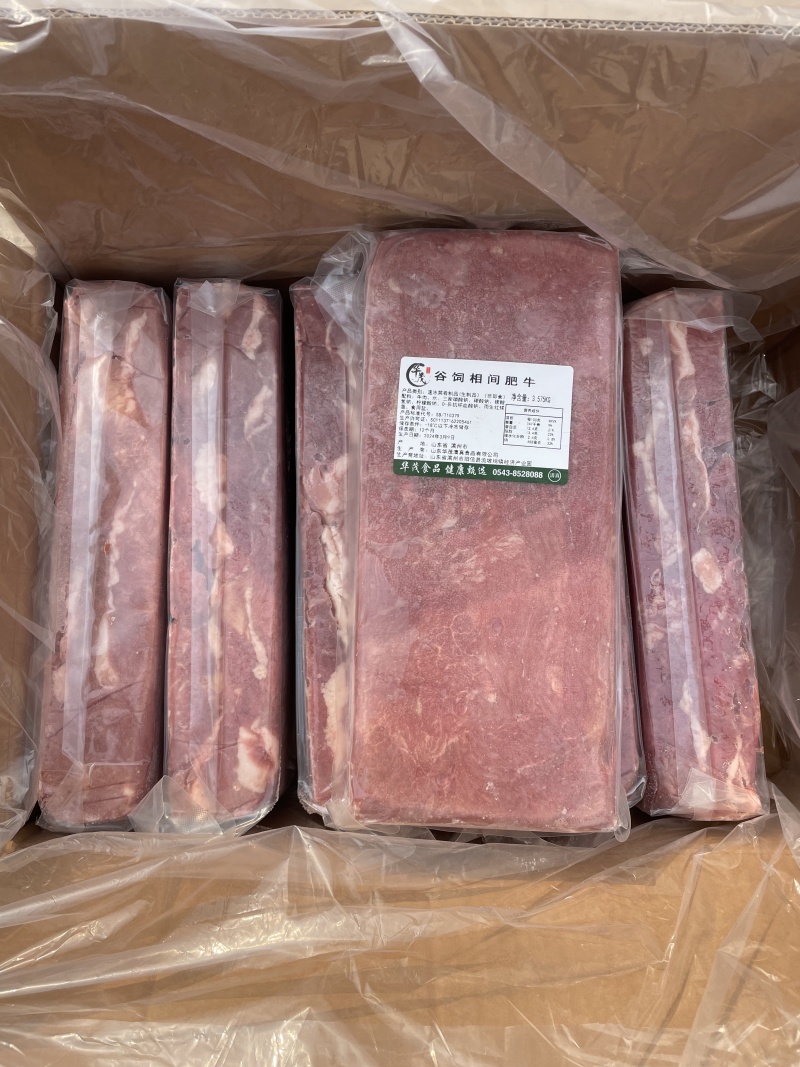 安格斯相间肥牛谷饲牛肉火锅肥牛工厂大量供应
