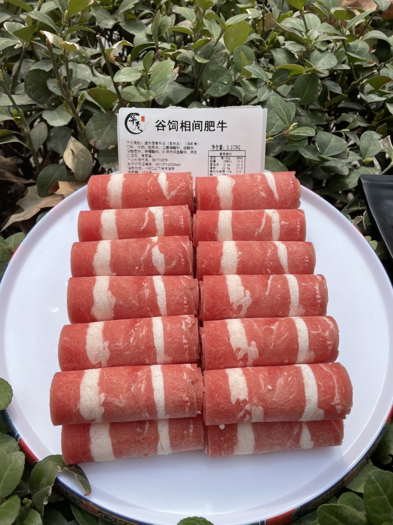 安格斯相间肥牛谷饲牛肉火锅肥牛工厂大量供应