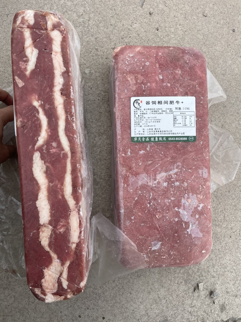 安格斯相间肥牛谷饲牛肉火锅肥牛工厂大量供应