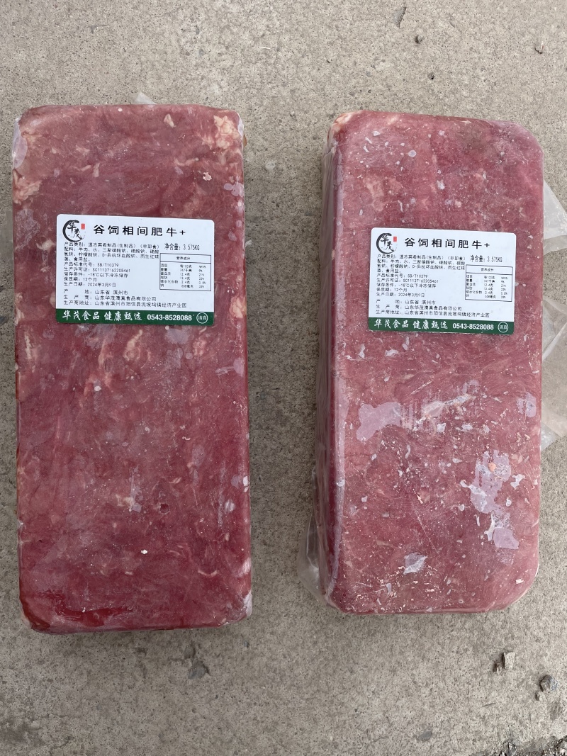 安格斯相间肥牛谷饲牛肉火锅肥牛工厂大量供应